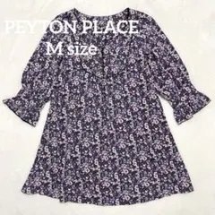 【美品】 PEYTON PLACE ペイトンプレイス 花柄チュニック