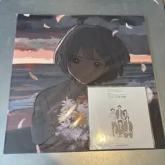 2026年最新】kurayamisaka cdの人気アイテム - メルカリ