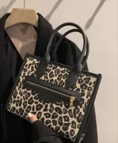 ヒョウ柄 ハンドバッグ レオパード柄