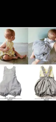 マールマール　サロペット