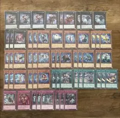 【遊戯王】ゴーストリック　デッキパーツのサムネイル