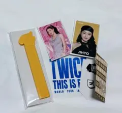 【値下げ】 twiceオフラインくじ　E賞ジヒョ