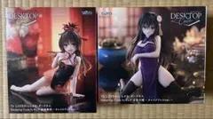 To LOVEる-とらぶる-ダークネス Desktop Cute 2点セット