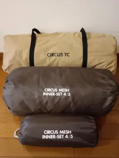 CIRCUS TC DX INNER-SET HALF セット CIRCUS TC DX INNER-SET HALF セット - メルカリ