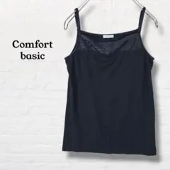 Comfort basic☆プリーツ切替 重ね着キャミソール チラ見せ【L】黒