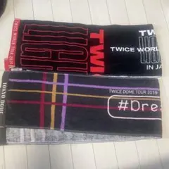TWICEタオル　2019 2枚セット