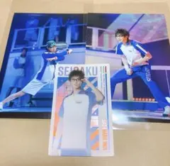 Item thumbnail for item 862a238c-a279-4169-913c-74c13ca4861b