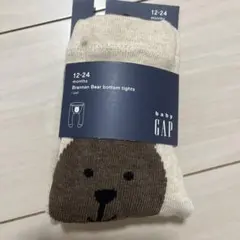 baby GAP ブラナンベア タイツ 12-24ヶ月