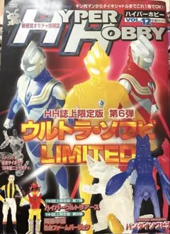 Item thumbnail for item 3900262c-ce74-4aab-99d4-3e3125786330