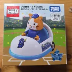 プロ野球トミカ2025 中日ドラゴンズ ドアラ - メルカリ