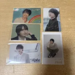 なにわ男子 CD購入特典 クリアカード 大西流星