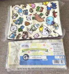 2026年最新】カナヘイ くじの人気アイテム - メルカリ