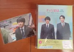 ひろぱんだ様 リクエスト 2点 まとめ商品