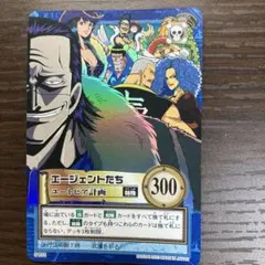 ホーディ・ジョーンズ リーダーパラレル ワンピースカード 金 - メルカリ
