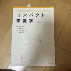 Item thumbnail for item 3ab788c1-38e7-4ef3-8e76-167a7e851600