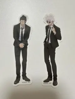 Item thumbnail for item 098cc509-9226-414e-8104-3b12ca8e4b48