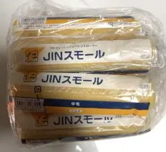 진 스몰 미디엄 헤어 10팩