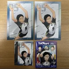 ハイキュー　赤葦京治　缶バッジ　ホロカード　アニメイト特典イラストカード