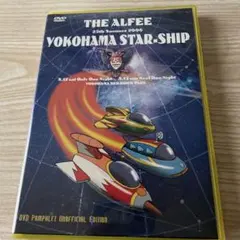 THE ALFEE 24th Summer 2005 TOKYO BAY-ST… THE ALFEE/24th Summer 2005 TOKYO BAY-ST… 【公式通販】