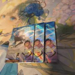 オフィシャルホロカコレクション SR仕様 プロモ ブルームステージ 4枚