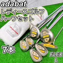 Item thumbnail for item 12184545-c6a1-48e9-92a6-7c70dc93c201