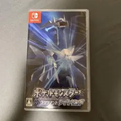 ポケットモンスターブリリアントダイヤモンド