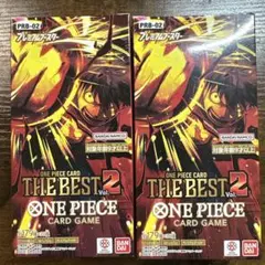 ONE PIECEカードゲーム THE BEST Vol.2 2BOX - メルカリ