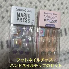 DASHING DIVA MAGIC PRESS ネイルチップ2セット