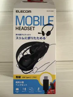 6/16まで！ELECOM HS-HP13SCBK 有線ヘッドセット 本体のサムネイル
