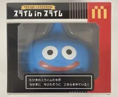 マクドナルド　スライム in スライム フィギュア　マトリョーシカ