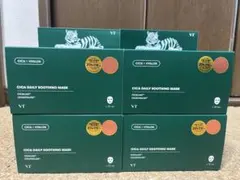 VT CICAデイリースージングマスク　新品未開封