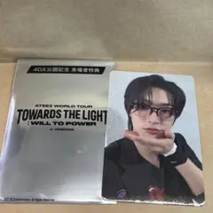 ATEEZ 映画 TOWARDS THE LIGHT 3週目 トレカ ミンギ