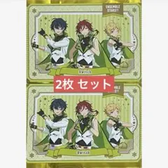 GIGO 特典　ポストカード switch あんスタ　箔押し　スイッチ