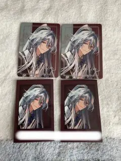 2025年最新】青凛 マツリカの人気アイテム - メルカリ