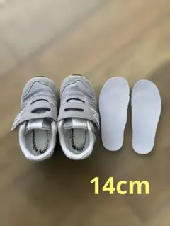 New Balance 373 ベビーシューズ 14センチ　グレー