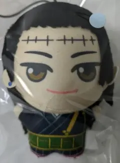 呪術廻戦 チビちびぐるみvol.2　夏油傑