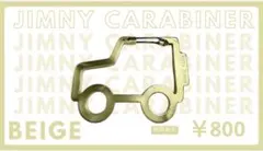 GATTY様 リクエスト 3点 まとめ商品