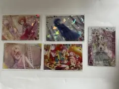 プロジェクトセカイ プロセカ ウエハース カード まとめ売り