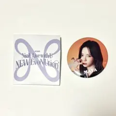 NiziU NEW EvoNUtion ランダム缶バッチ(マヤ)