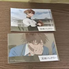 Item thumbnail for item 4db0dbb3-945e-476d-b5df-e3eeb9693cbd