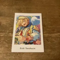 あんスタ　天祥院英智　ぱしゃっつ