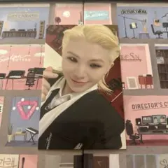 seventeen ウジ　会場限定トレカ　神奈川