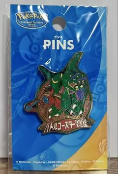 PokePark 2005 ミズゴロウのスプラッシュアドベンチャー 3点セット