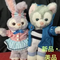 2026年最新】ステラルー ぬいぐるみバッジの人気アイテム - メルカリ