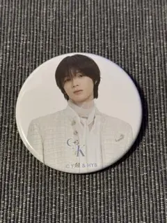 Item thumbnail for item e39aceb5-8d2e-4ff1-afd0-fb99a9f23267