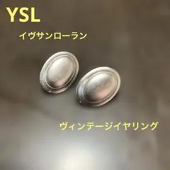 Item thumbnail for item 53801310-cf0c-45c9-be8d-b438be4e53cb