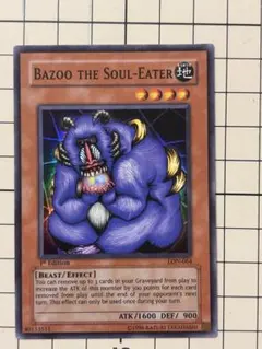 2026年最新】旧アジア版の人気アイテム - メルカリ