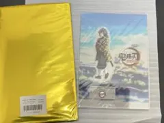 鬼滅の刃 笑い合う柱達 アクリルスタンド 冨岡義勇