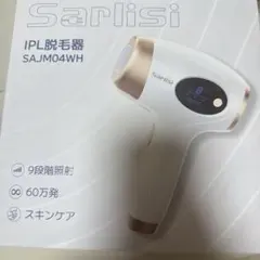 新品・未開封】Sarlisi IPL光脱毛器 - メルカリ