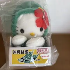 滋賀限定 ご当地キティ ぬいぐるみ - メルカリ